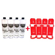 던지는소화기 투척용 액체 소화기 + 벽면 거치대 소화기판매 소방자재 차량용소화기