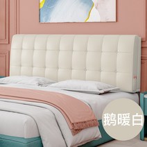 테크 간이침대 보따리 심플리 원목침대 머리맡 덮개 다미 백패커 탈부착 타프쉘, C04-과학 기술 거위가 따뜻한