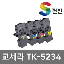 교세라 TK-5234K 토너 M5521cdn P5021cdn M5521cdw 4색, TK-5234BK 검정