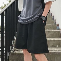 이지핏 와이드 면반바지 오버핏 루즈 5부 무지 심플 캐주얼 여름데일리코디 코튼하프팬츠 커플반바지 5부면반바지 여름와이드반바지 트레이닝반바지 남성케주얼바지 빅사이즈반바지 남녀공용반바지 밴딩컬러반바지 루즈핏와이드반바지
