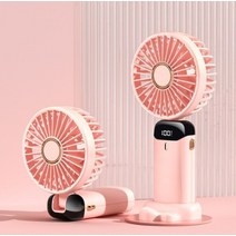 차박에어컨 이동식 초소형 텐트 야외용 가정용 무시동 수냉식 저소음 에어컨 냉방기usb handheld fan electric fan 휴대용 팬 디지털 디스플레이 접이식 아로마, 분홍색