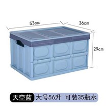 캠핑수납장 야외접이식 수납상자 나무뚜껑 접이식케이스 캠핑통 장롱수납 물건을 놓다 상자끈 도마 뚜껑포함, C05-블루그레이 비닐뚜껑