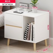 침대 협탁 서랍장 심플 화장대 원목 미니 테이블 라탄 전선홀 전선정리 고재 모듈 셋탑박스 아기방 옆 이케아 타공판, T