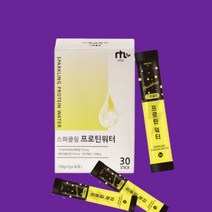 스파클링 프로틴워터 스틱 30포 가수분해유청단백 WPH 레몬 신바이오틱스