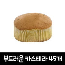 제과점빵 카스테라빵 80g@, 45개