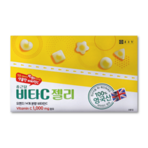 [종근당] 영국산 비타민C1000 구미젤리 42g 8봉, 기타