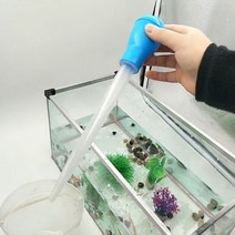 이끼제거 어항 스크레이퍼 수족관 클리너 펌프 30ml 28CM 공급 튜브 청소 도구 피펫 물고기 탱크 사이펀 물 교환기 바베큐, 파란_28cm 길이 30ml