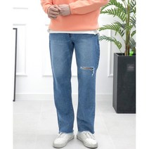 장롱 남자 시크릿밴딩 롱 와이드청바지