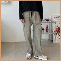 카고 밴딩 와이드 팬츠 남자 바지 남친 캐주얼 룩 추천 하의 옷 의류 의상 스타일 트렌드 대학 생 남친룩 데이트 코디 외출 패션 유행 패셔니스타 미팅 소개팅 룩북 잡화
