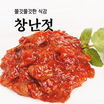 속초젓갈 동해랑 창난젓 250g~800g 반찬 풍미식품, 250g