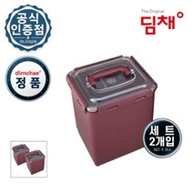 딤채 정품 김치통 김치용기 WD005458 [8.1L x 2개]