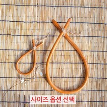 수입 소 코뚜레 새해 개업 선물 집들이 이사 액운, 01. S. 약10cm x 약14cm