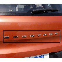 자동차 엠블럼 엠블렘 블랙 실버 car nameplate logo 트렁크 스티커 for kia sportager k5 k3 k7 k9 sportage 편지 단어 스티커 액세서리, 실버 스포티지