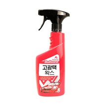 제이스 불스원 고광택왁스