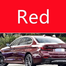 ABS 플라스틱 탄소 섬유 모양 후면 트렁크 윙 자동차 바디 키트 액세서리 BMW 5 시리즈 G30 2018-2022 년용 M5 스포일러, 05 red