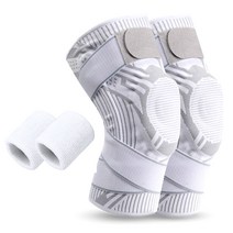 Beemoon 스포츠 무릎보호대 등산 일상 러닝 관절보호대 기능성 헬스 축구 실리콘 무릎보호대, 흰색2p+손목보호대