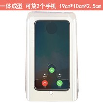 금욕 상자 스마트폰 잠금 고시 준비 시험생 중독 치료 화이트 디지털 자물쇠 통화 가능 케이스