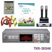 태진 TKR-365HK 가정용 노래방기계 반주기 세트, 365HK 무선 마이크 세트