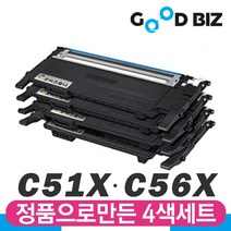 엠피온 태양광보조충전거치대, SET-S30