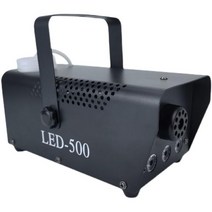 파티 클럽 스모그머신 LED 포그 머신 무대 발생장치, 500와트  이중 제어  전자 액체 1병