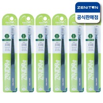제니튼 제니덴트 I 임플란트 수술용 치과칫솔 x6개, 단품