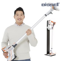 비쎌 스팀청소기 DELUXE 세트 (거치대 추가구성), 화이트오렌지