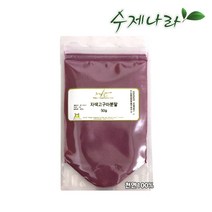 자연의숲 자색고구마분말 비누베이스/기타재료, 1포, 1kg