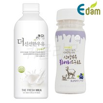 [퀴클리몰] 이담 더 신선한 우유 900ml + 이담 산양 블루베리 요구르트 120ml x 6팩