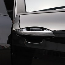 가오 K5 DL3 도어손잡이 DIY 데칼 스티커 랩핑 필름 인테리어 기스 얼룩방지 튜닝 용품, A_ 펄퍼플