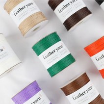 슬로우플로우 레더얀 1mm 2mm 3.5mm, 02 오렌지