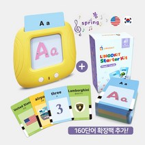 소아암책 TOP 제품 비교