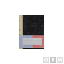 근영사 보조부 (400P), 단품, 단품