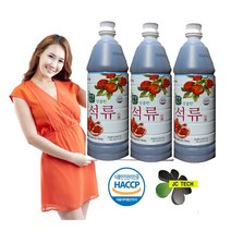 프리미엄 석류청 청정지역에서 자란 석류 !! 3병 당일발송!!, 3개, 835ml
