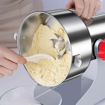 미니 돌로라 돌롤러 방앗간기계 가정용 제분기 곡물분쇄기, 1500g(고출력 구리모터)강철 6블레이드