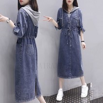 MOSAIRATION 여성 데님원피스 후드 허리스트링 롱 원피스 긴팔 뒷트임 SFW0726001