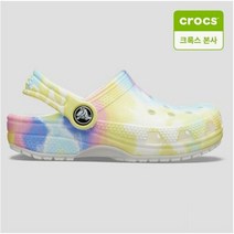 크록스 [크록스 본사]클래식 타이다이 클로그 k 206995-94s