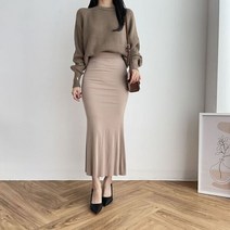 스판 밴딩 머메이드 롱 스커트 (5컬러)