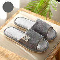 로얄다이아 슬리퍼 사무실 실내슬리퍼 룸슈즈 거실화 린넨슬리퍼 2세트, 그레이 린넨슬리퍼 2P
