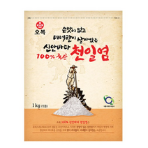 오복식품 쓴맛이 없고 미네랄이 살아있는 신안바다 천일염, 1kg, 1개