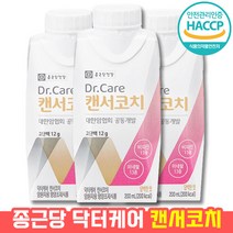 종근당건강 닥터케어 캔서코치 18팩 암환자 영양식 대한암협회 공동개발 고함량 영양설계 비타민 단백질 목넘김 부드러운 담백한 맛 식사 간식 대용 병원 선물 닥터캐어 추천, 200ml