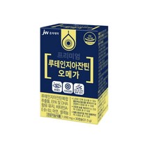 JW중외제약 루테인지아잔틴 오메가 30캡슐 3개