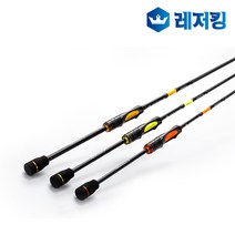 아부가르시아 아쿠아컬러즈 메바루 전갱이 풀치루어대