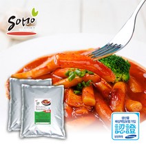 소모 / 멸치 어묵국물 떡볶이 분말소스(E타입) / 3kg(150인분) / 약간매운맛(맵기 3가지) / E-14호, 1개, 3kg