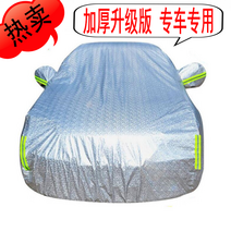 컨테이너지붕 자동차 차량 덮개 커버 접이식 차고 홈 주차 창고 모바일 차고 캐노피 야외 천막 텐트, BYD + BAIC 시리즈(모델 메시지)