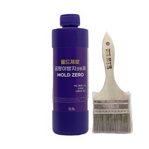 몰드제로 곰팡이방지 코팅제 300ml+붓 베란다 벽지 창고, 1개, 300ml
