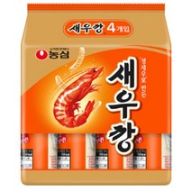 농심 새우깡미니팩 과자 스낵 어린이 청소년 회사 탕비실 간식 야유회 체험학습 소풍 홈파티 홈캉스 PC방 30gX4, 1세트