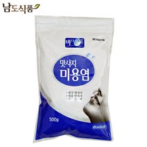 신안 천일염 맛사지 미용염 500g, 1개
