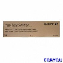 ForU4076 제록스 폐토너통 DC 83000매 드럼 재생드럼 이미징유닛 오키 캐논, 상세페이지 참조, 상세페이지 참조
