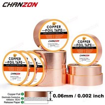 5mm 6mm 10mm 25mm 구리 호일 테이프 전도성 스트립 접착 성 기타 EMI 차폐 용 양면 스테인드 글라스 슬러그 억제, 10m_One roll