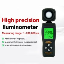 방사능측정기 라돈측정기 가정용 검전기 AS803 Luxmeter 디지털 라이트 미터 럭스 광도계 UV Radiometer LC, 한개옵션0